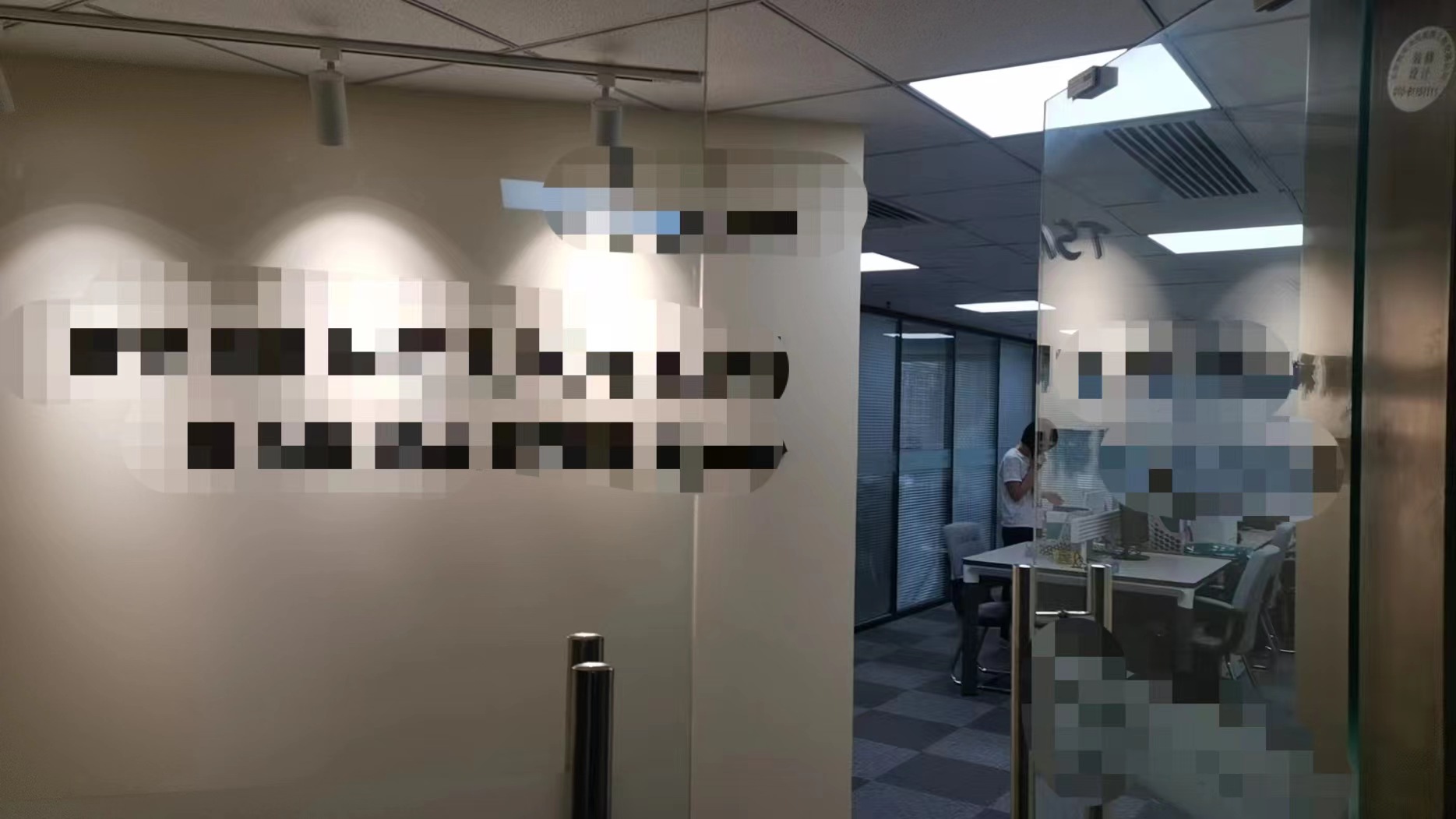 新世界中心办公区域