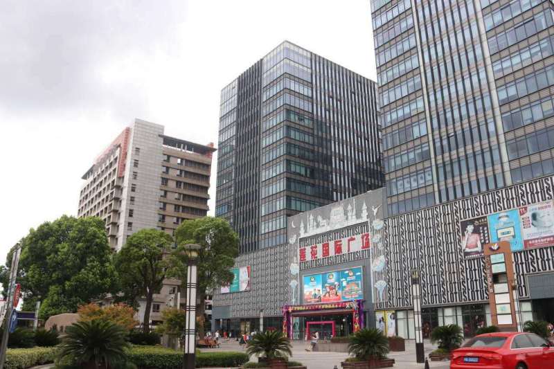 莲花国际商务广场