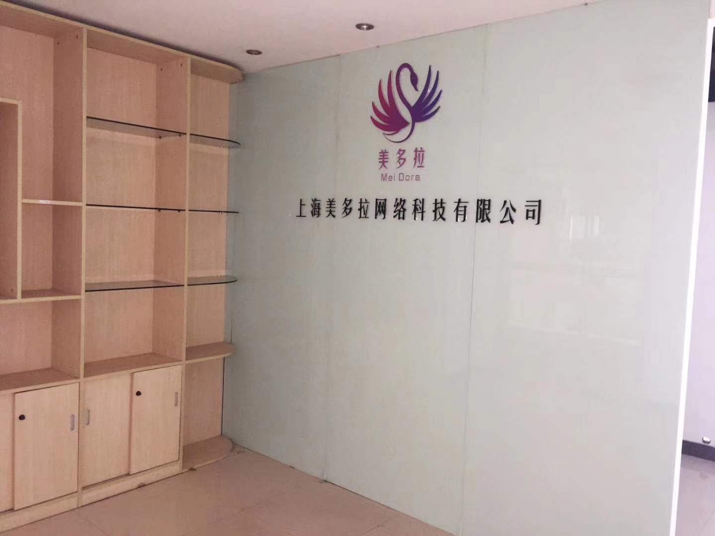 绿地汇创国际大厦
