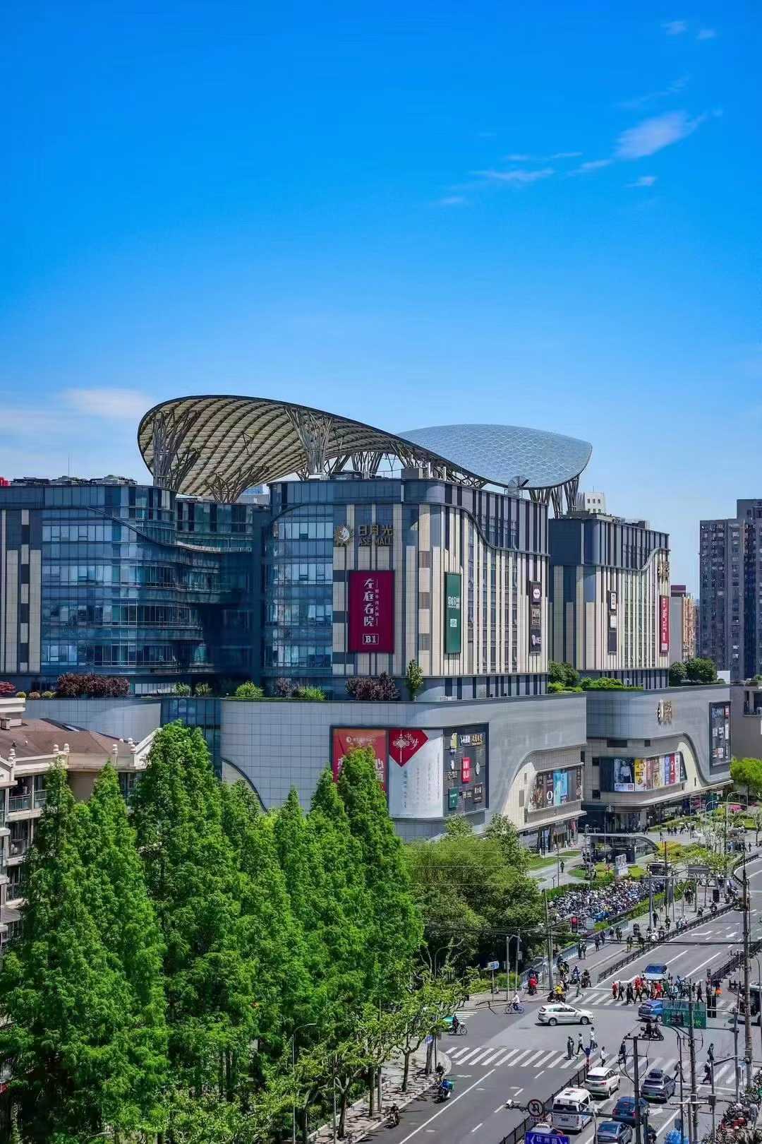 徐汇日月光中心