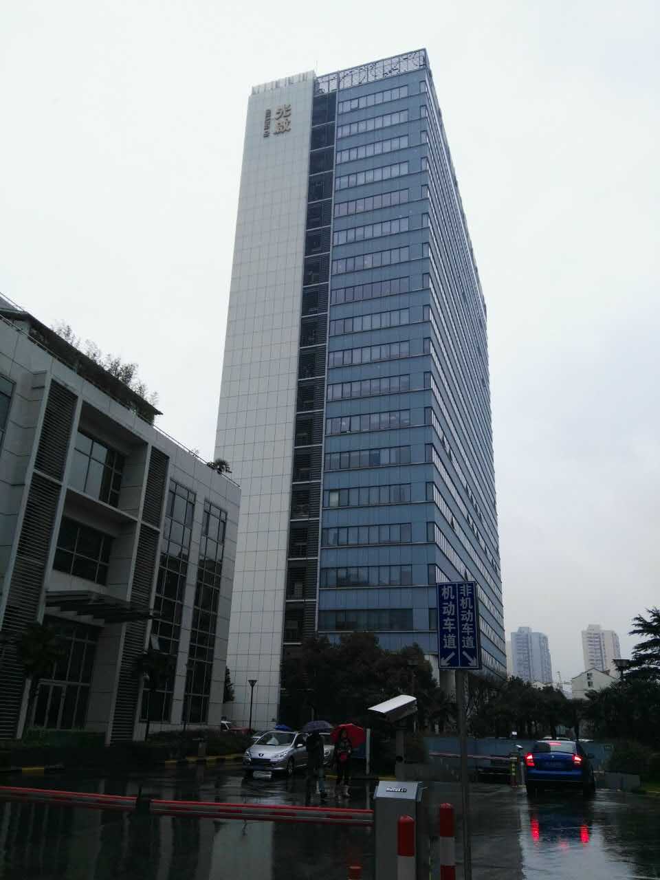 漕河泾开发区光启大楼