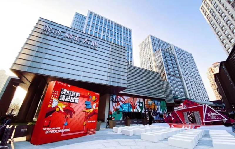 镇坪站,苏河景畔,歌斐香溢广场精装260平,现房