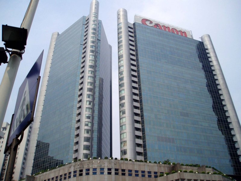 广州世界贸易中心大厦