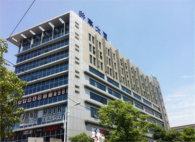 井亭大厦90平朝东 商业设施齐全 韩国街万象城商业