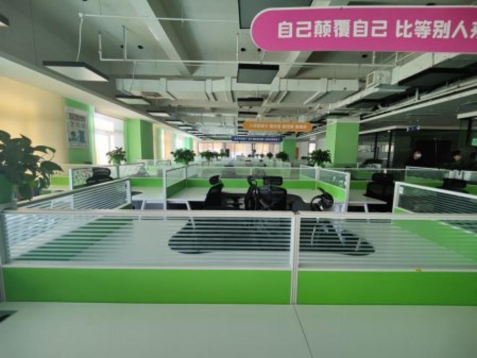 凯瑞大厦