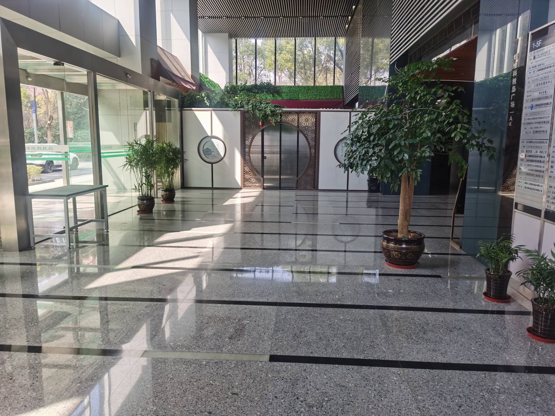 绿地科技岛广场