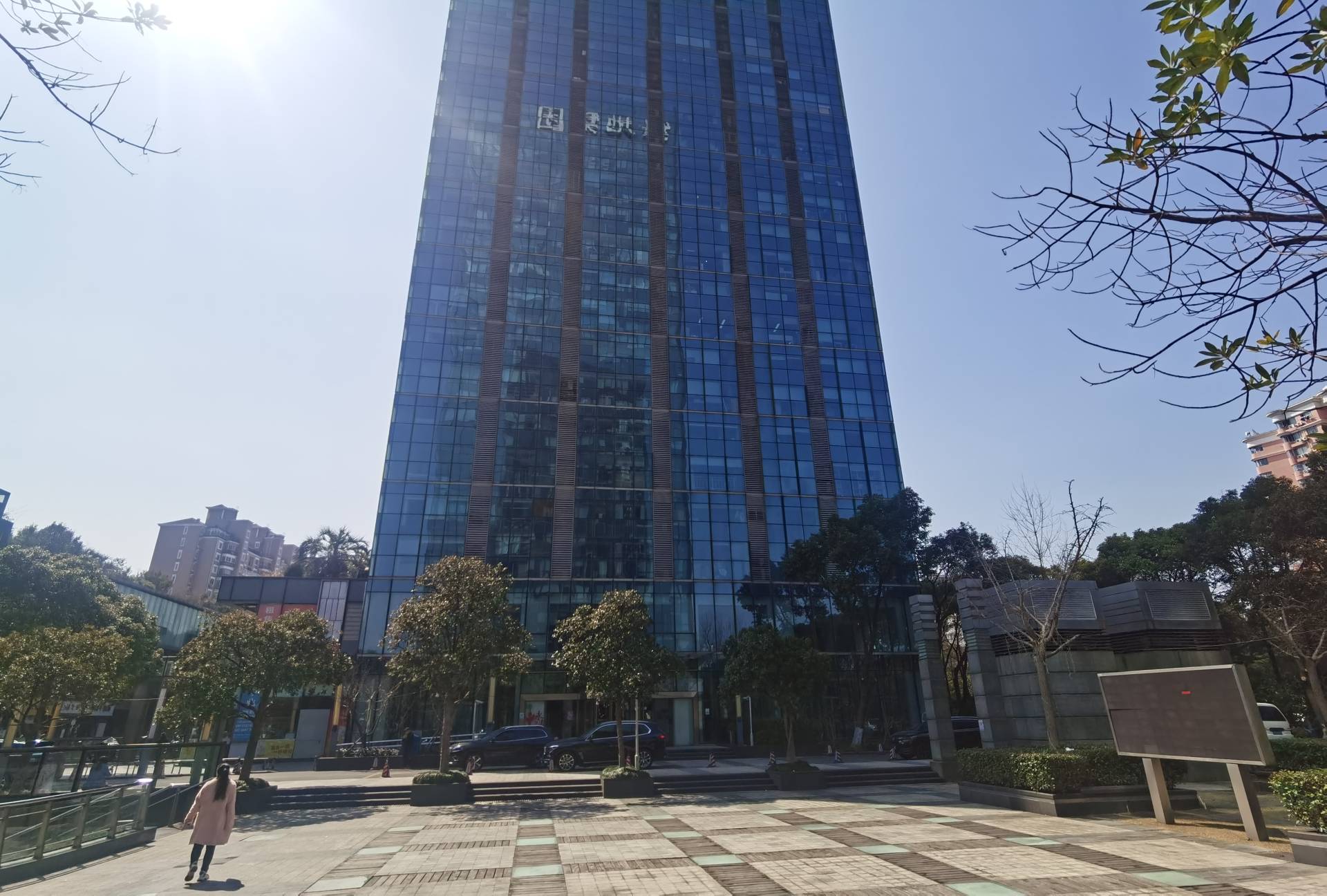 绿地科技岛广场