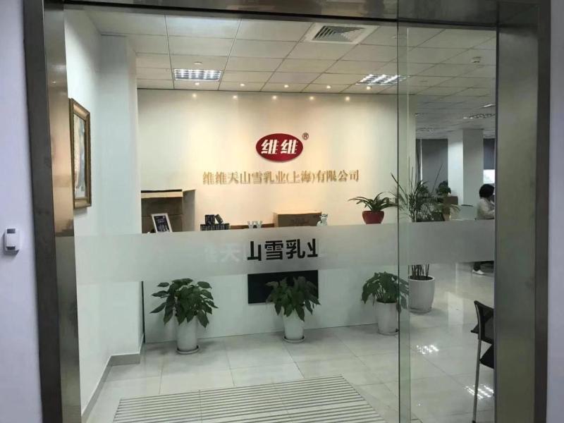 金华商务花园,精装380平办公室,超高得房率,现房