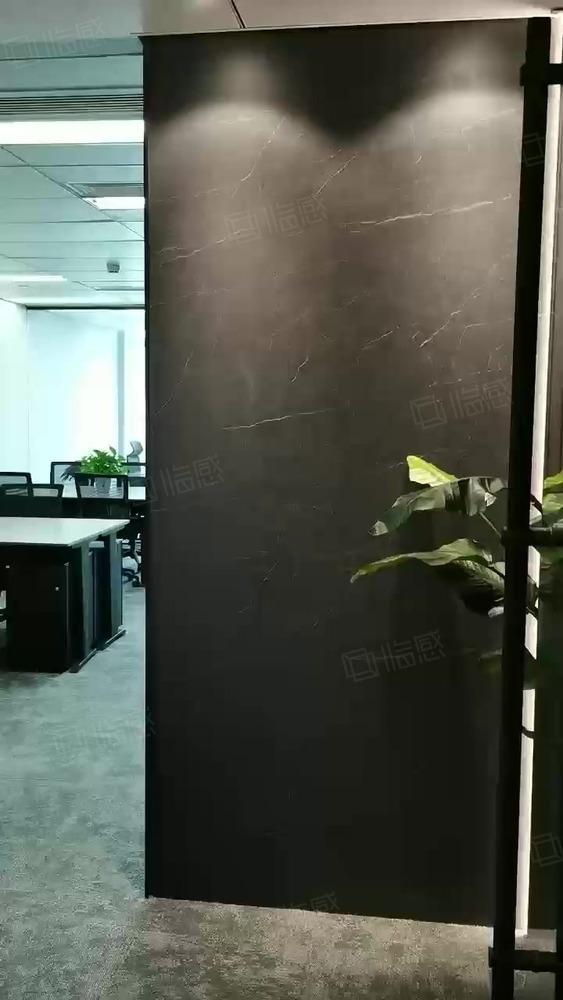 嘉里不夜城