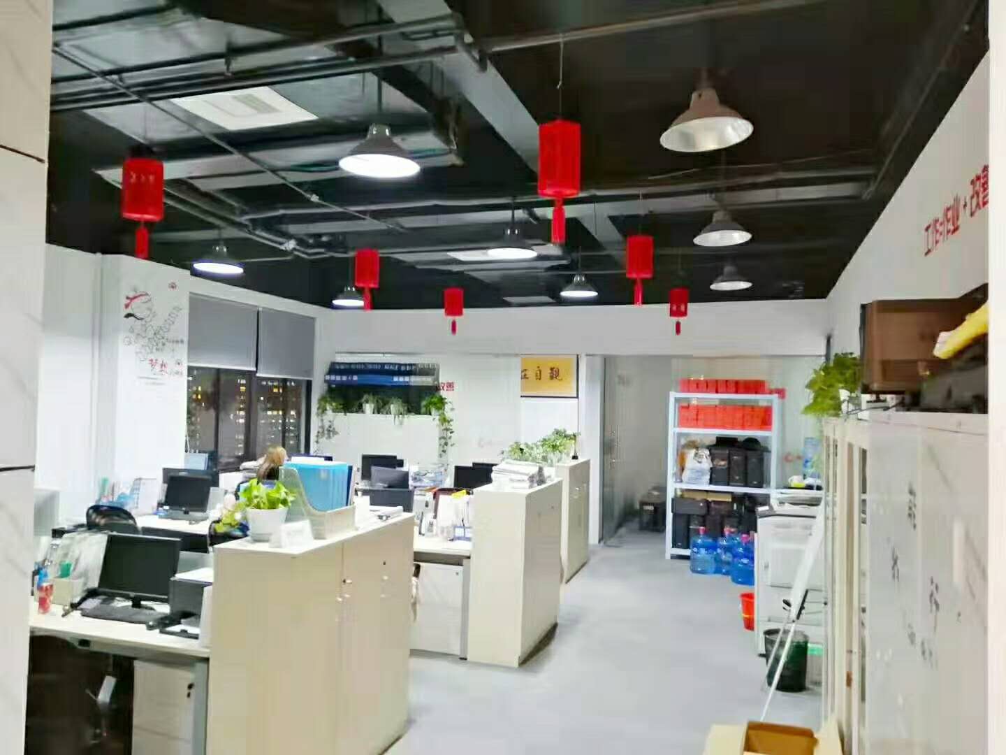 兆丰环球大厦办公区域