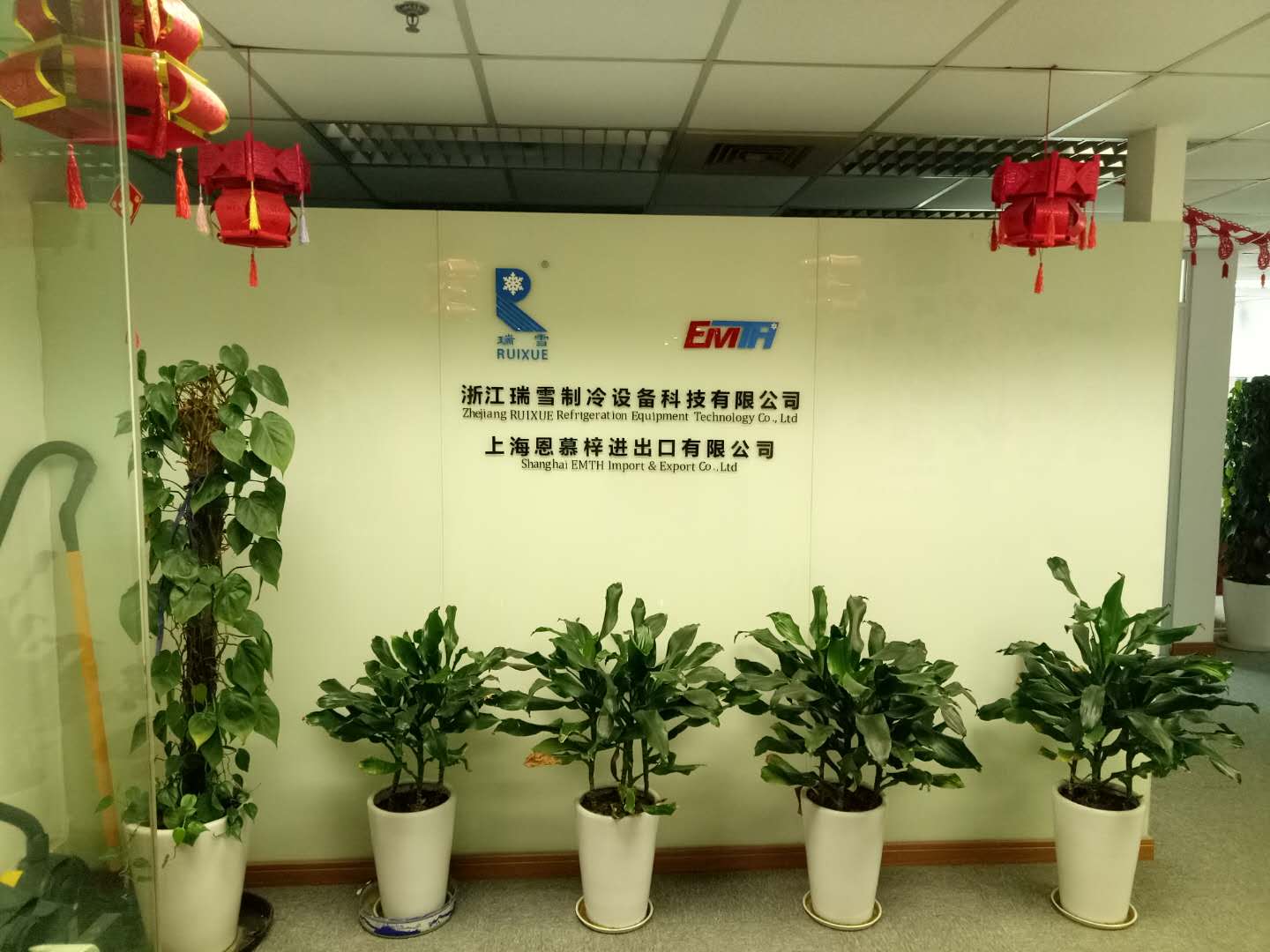兆丰环球大厦办公区域