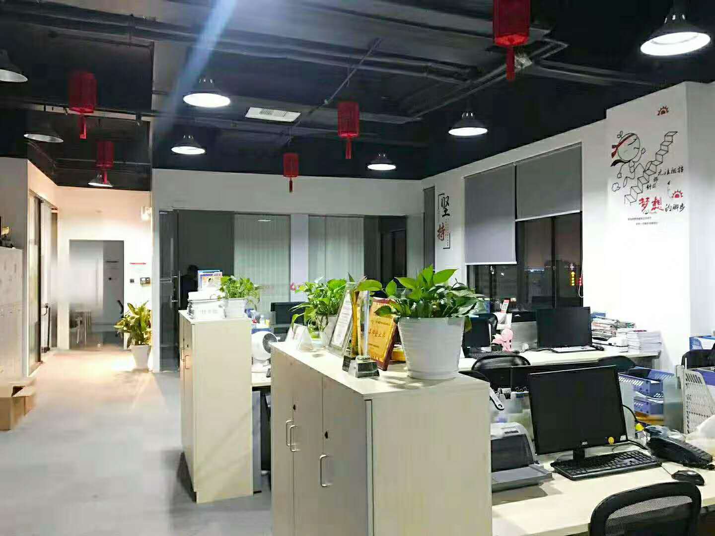 兆丰环球大厦办公区域