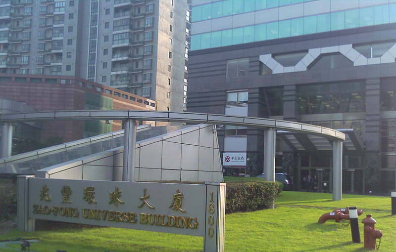 兆丰环球大厦周边环境图