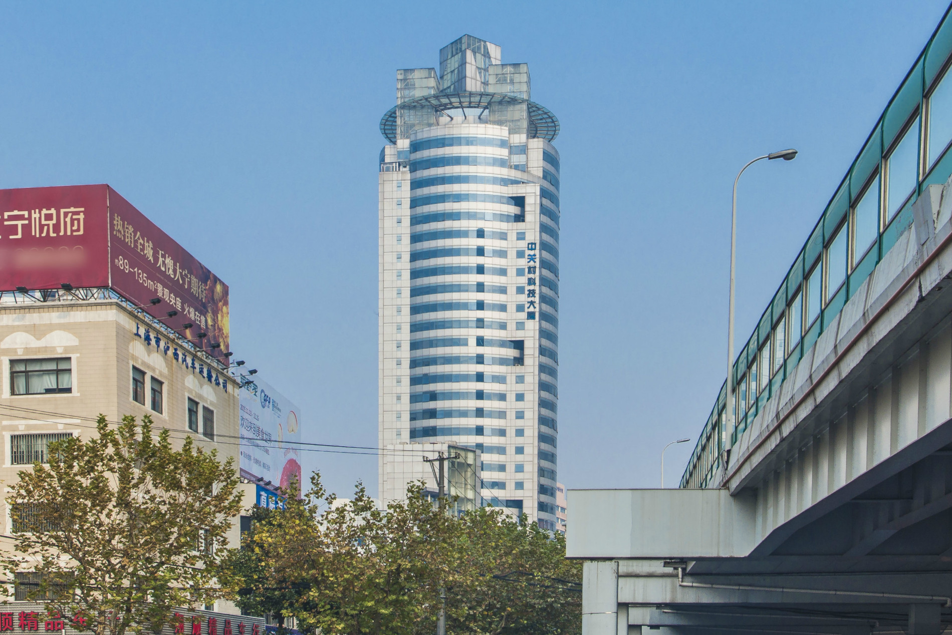 丽晶阳光大厦外立面