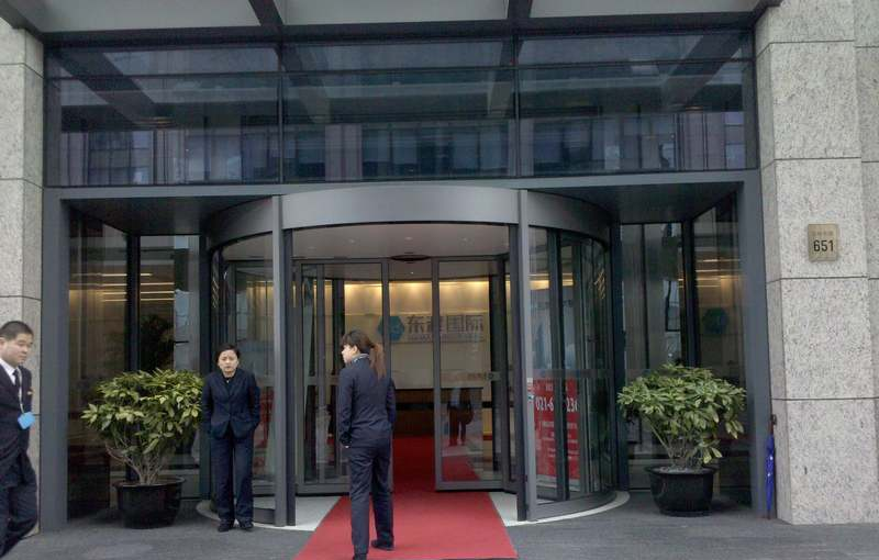 中金国际广场大楼入口