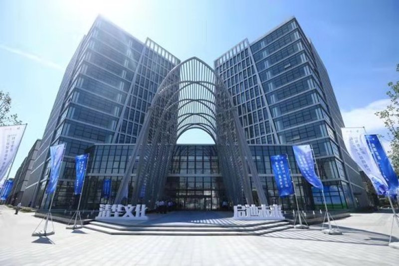 上海启迪漕河泾科技园,漕河泾科技绿洲园区,漕河泾科技绿洲(第7页)_大山谷图库