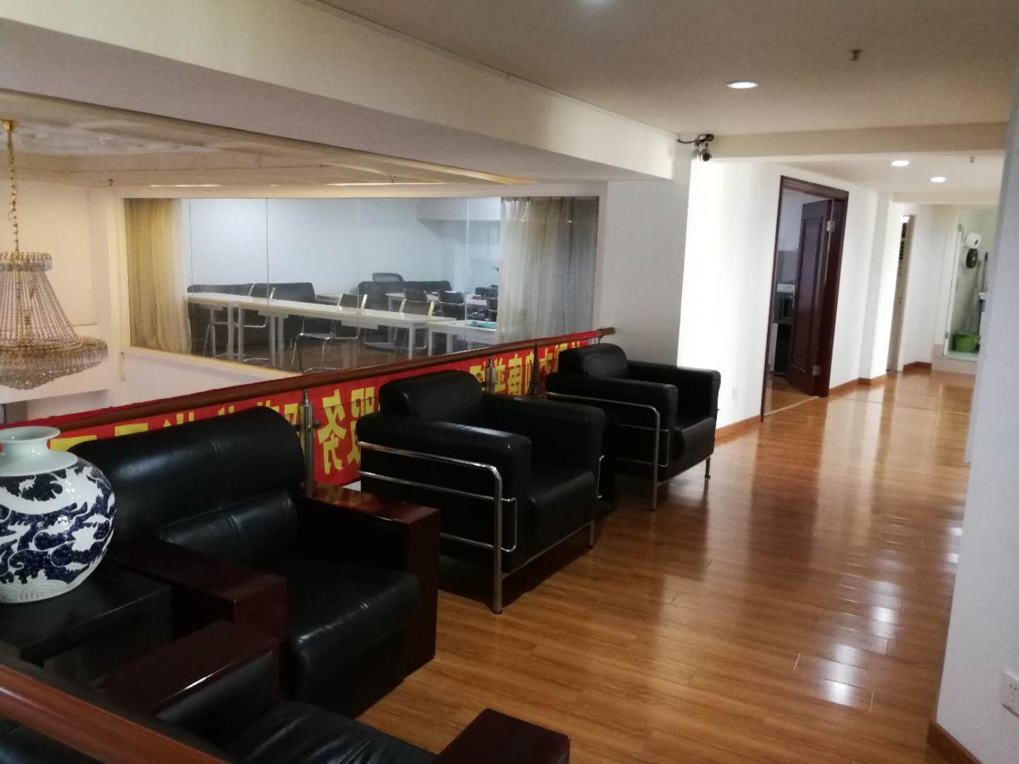 上海康建商务广场