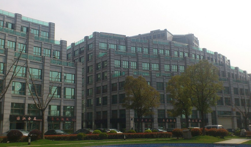 上海康建商务广场
