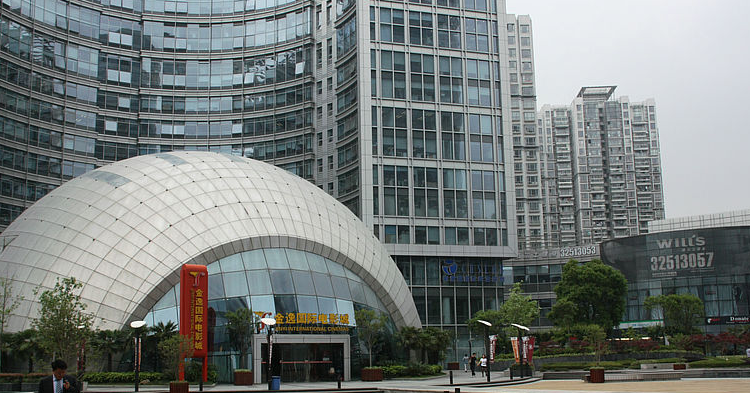 绿洲中环中心大楼入口