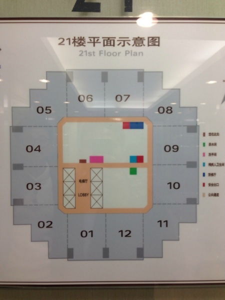 中信泰富广场平面图图片