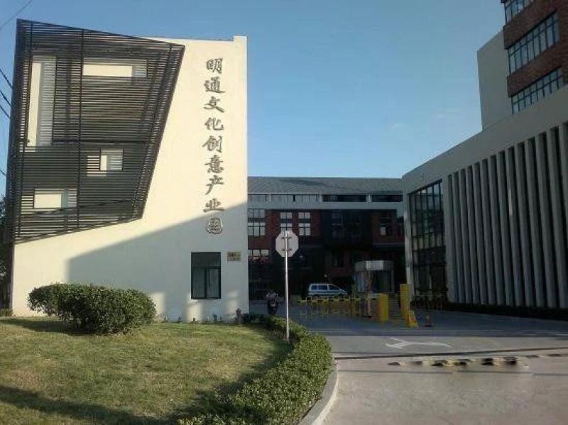 比乐创意园精装60至500平全配拎包办公紧挨中环8号线地铁口
