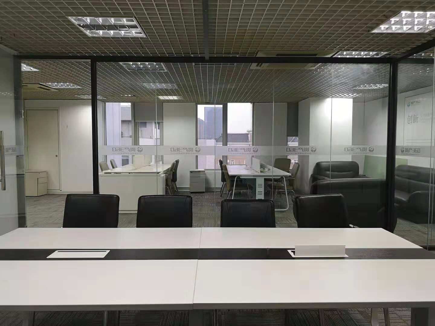 新虹桥捷运大厦高层景观