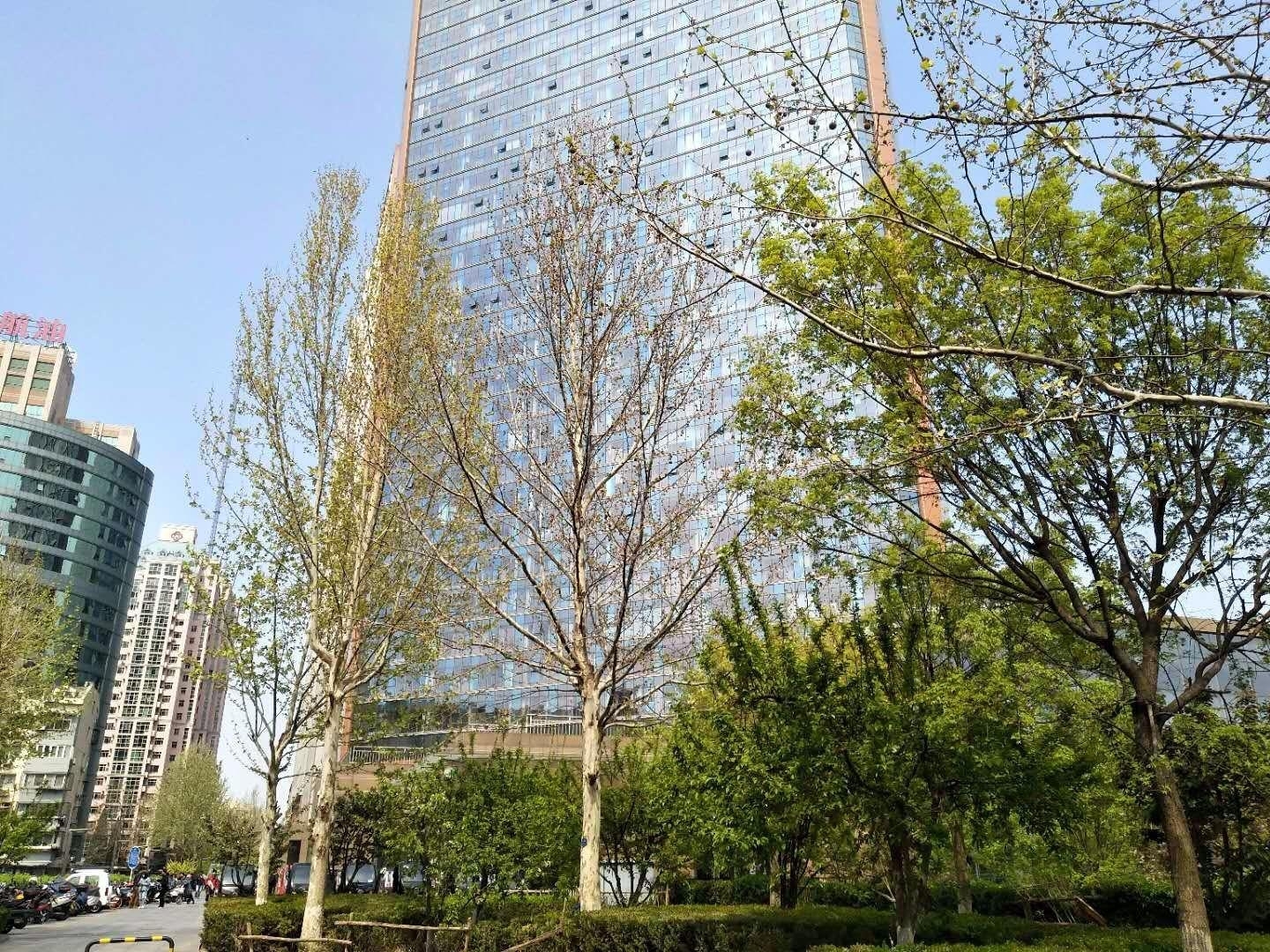 金澳国际中心