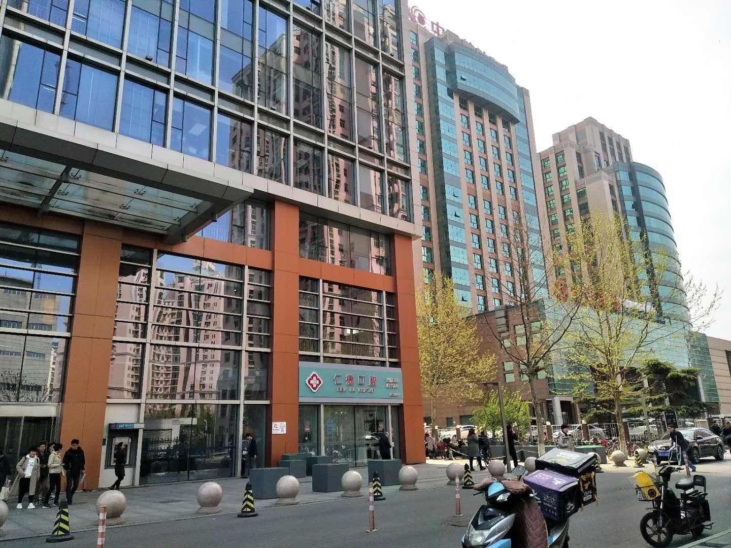 金澳国际中心
