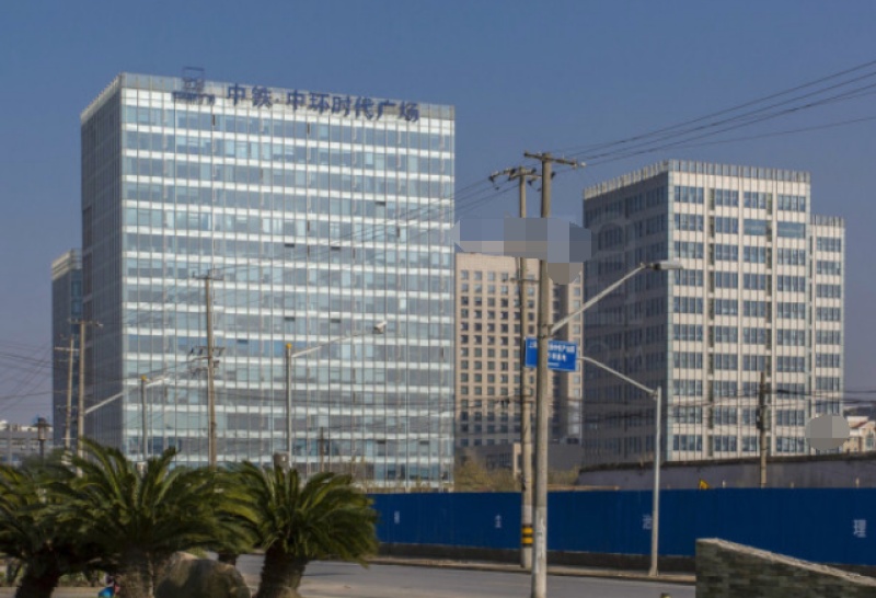 中铁中环时代广场(海棠大厦)