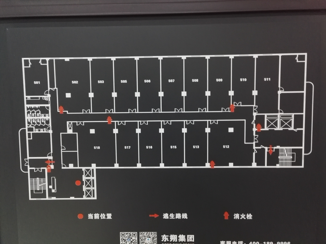 国峰科技大厦