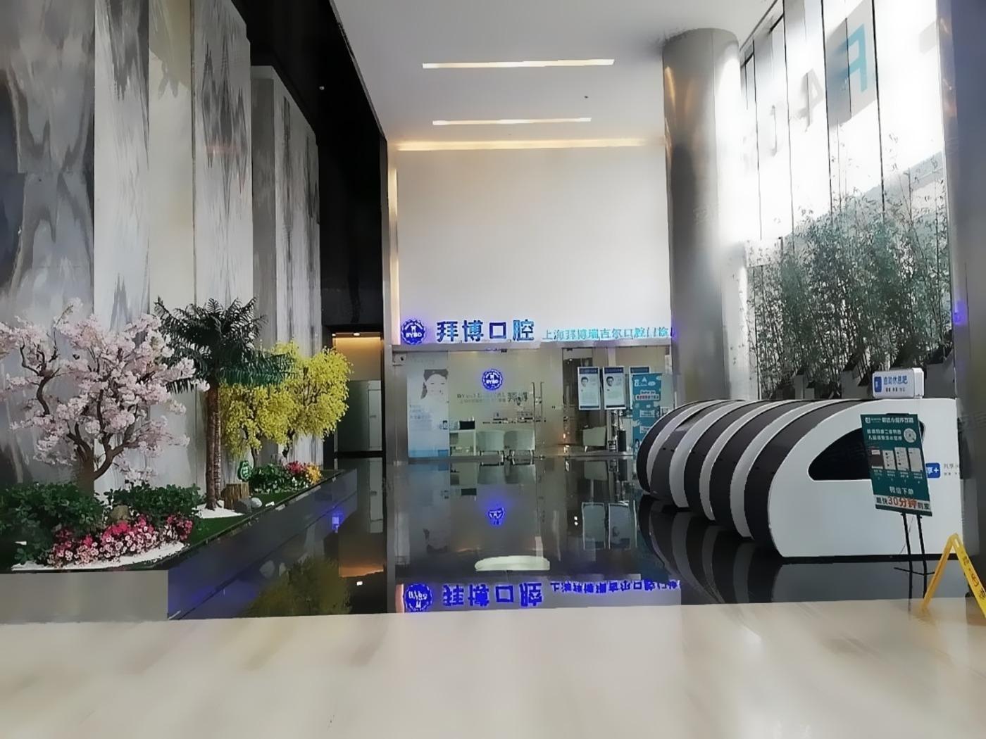 青浦绿地中心