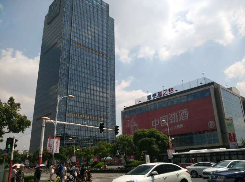 莘庄凯德龙之梦