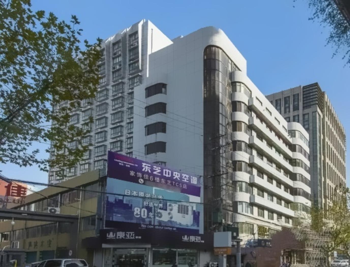北科大厦