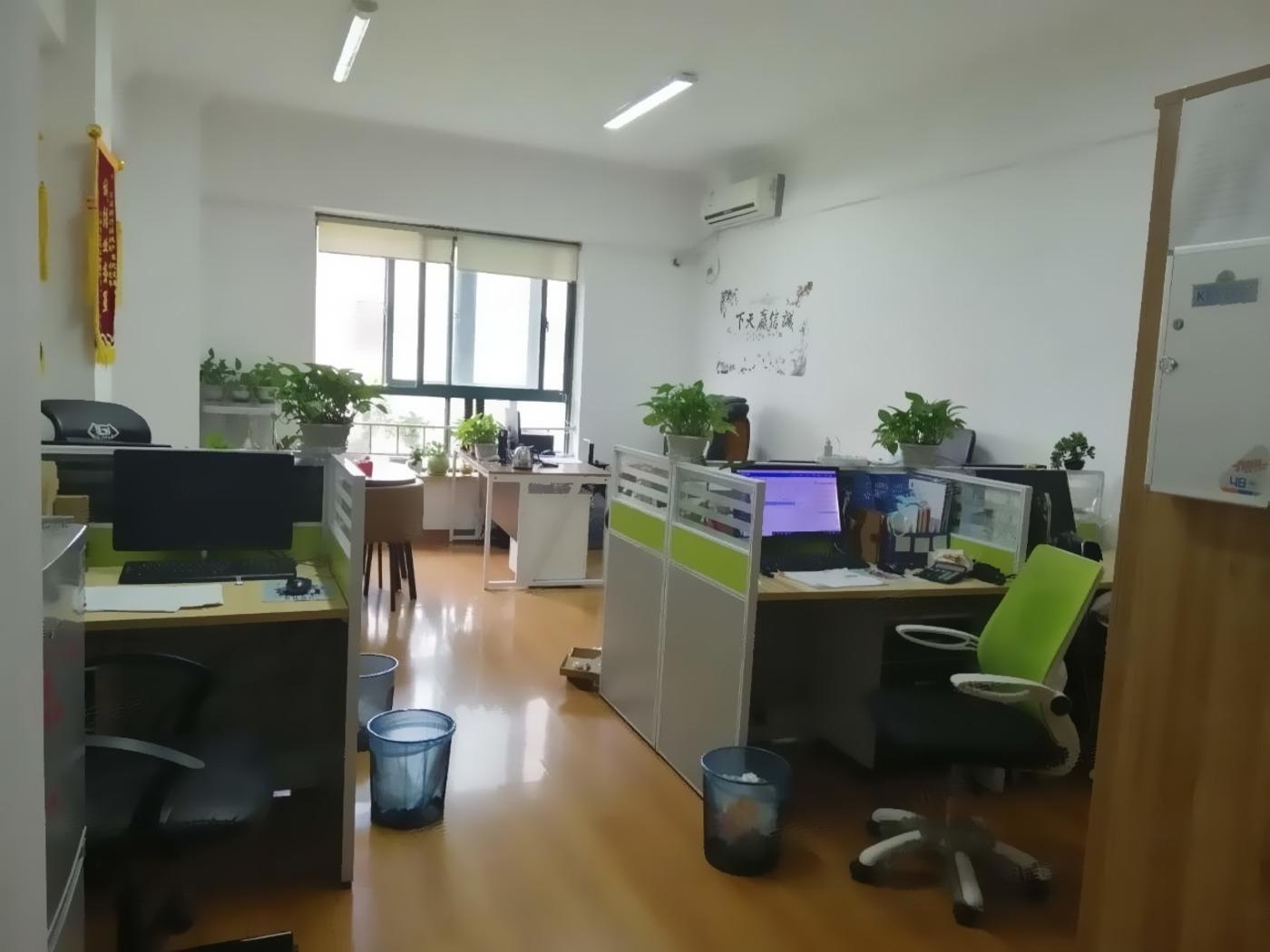北科大厦