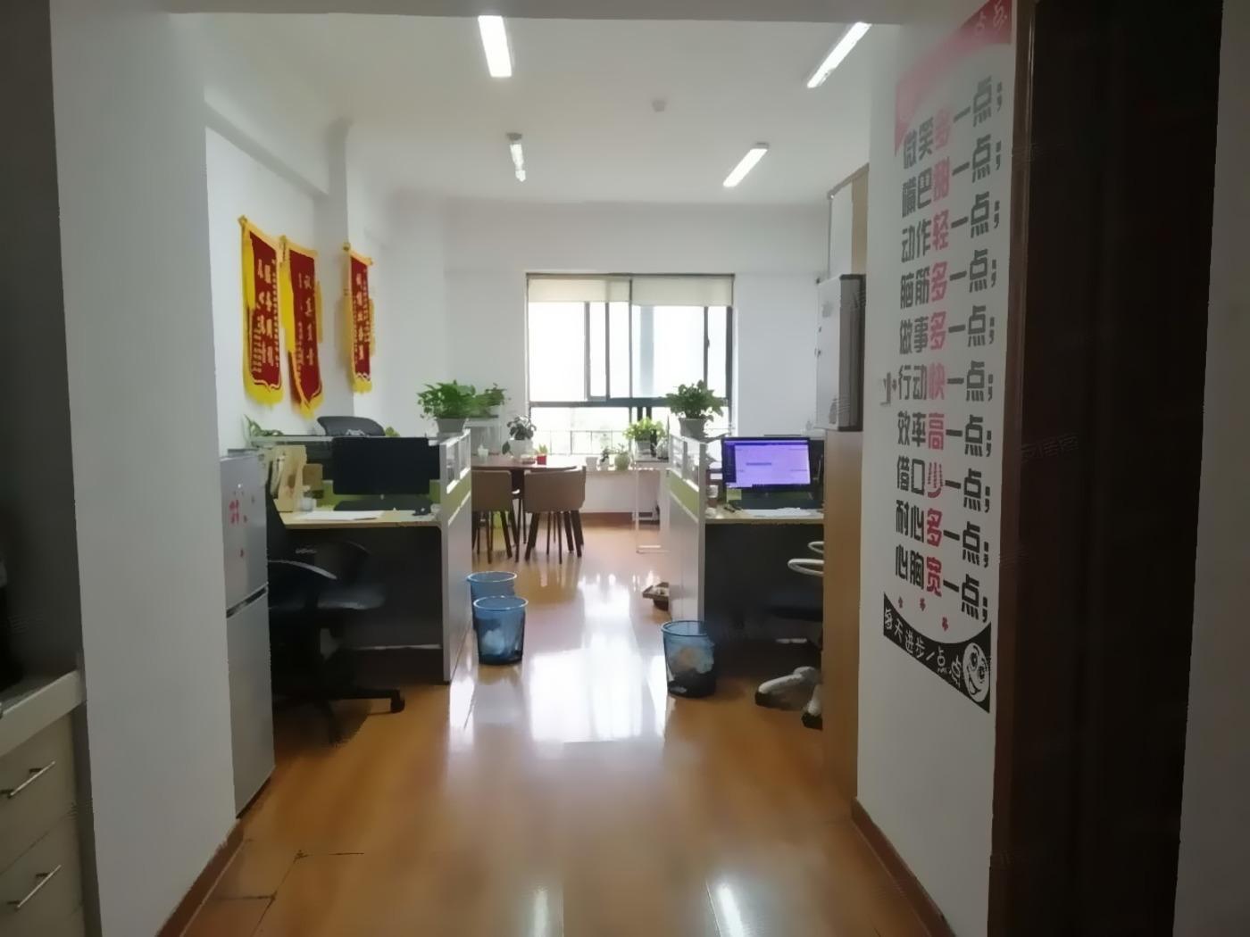 北科大厦