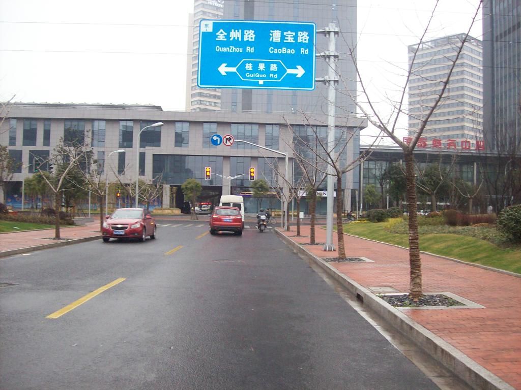 新漕河泾国际商务中心周边环境图