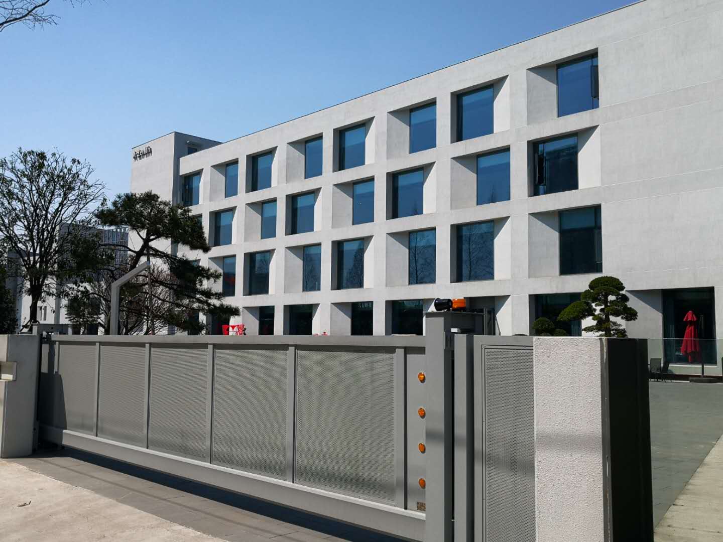 岛里创新园