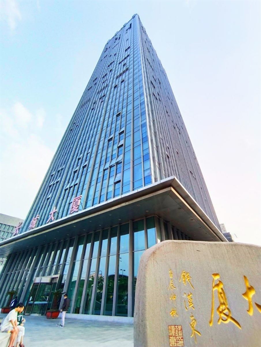长城大厦室