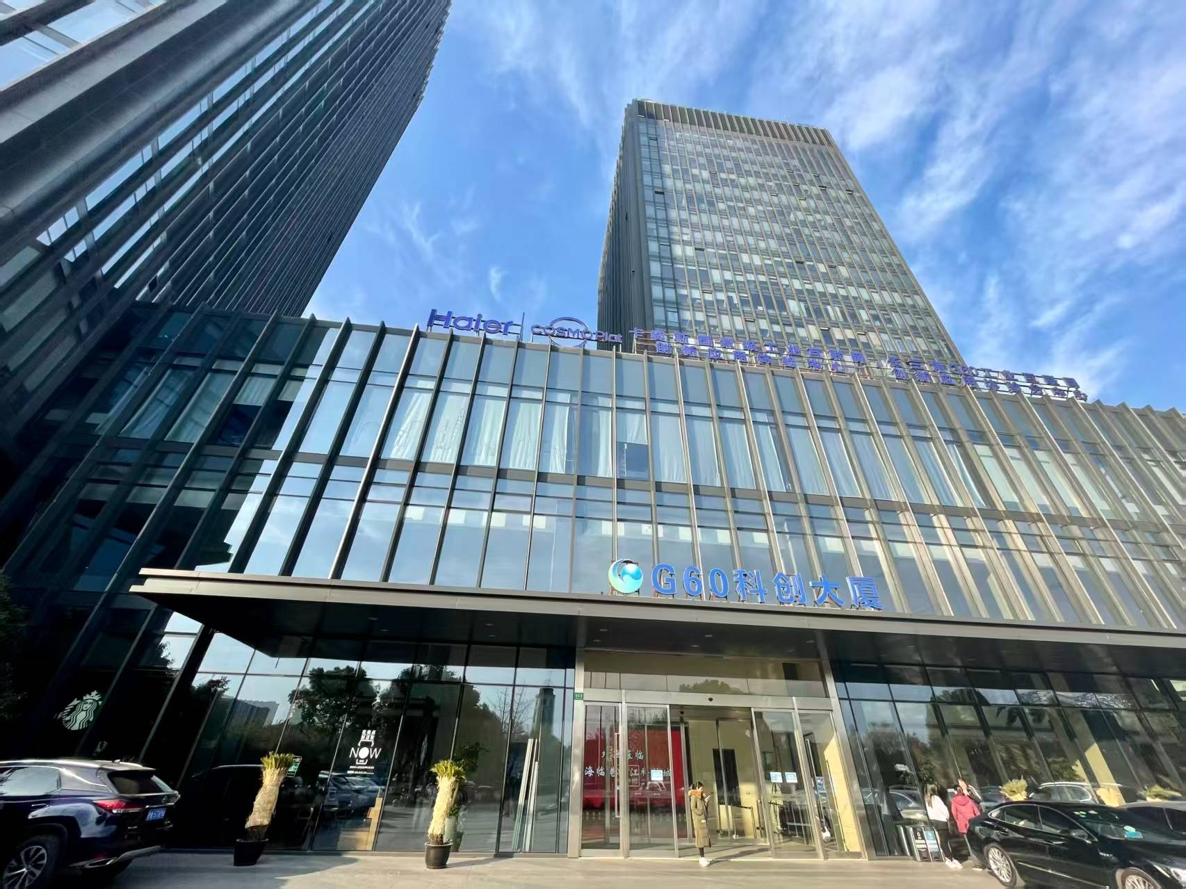 上海松江漕河泾科技园区