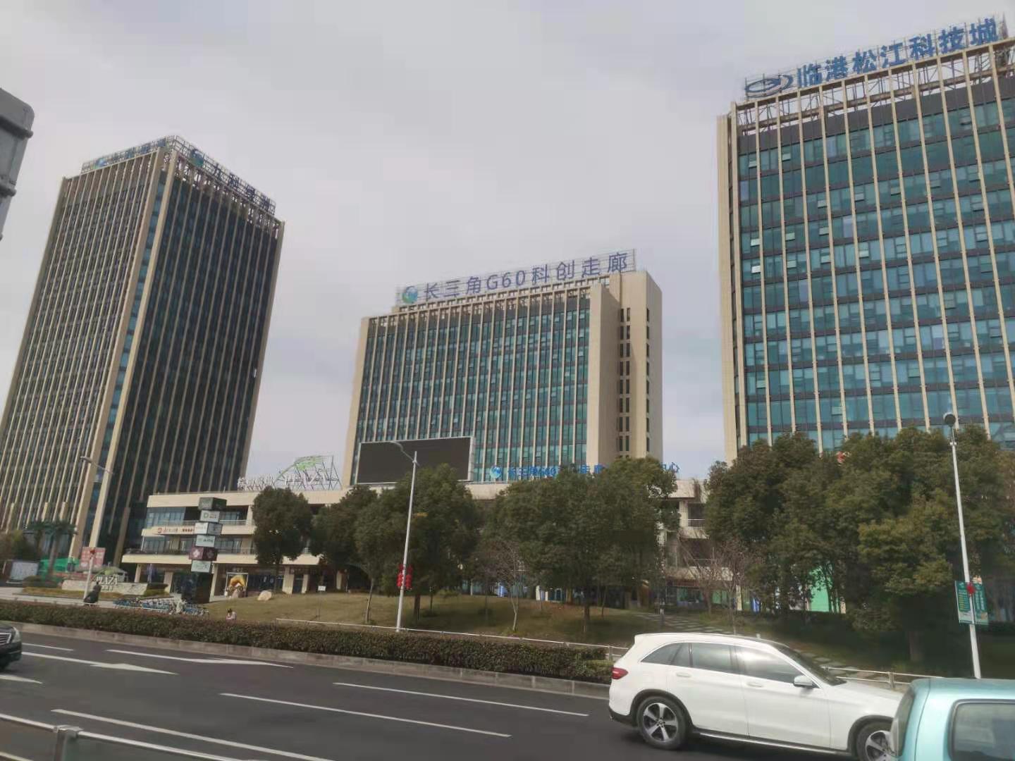 上海松江漕河泾科技园区