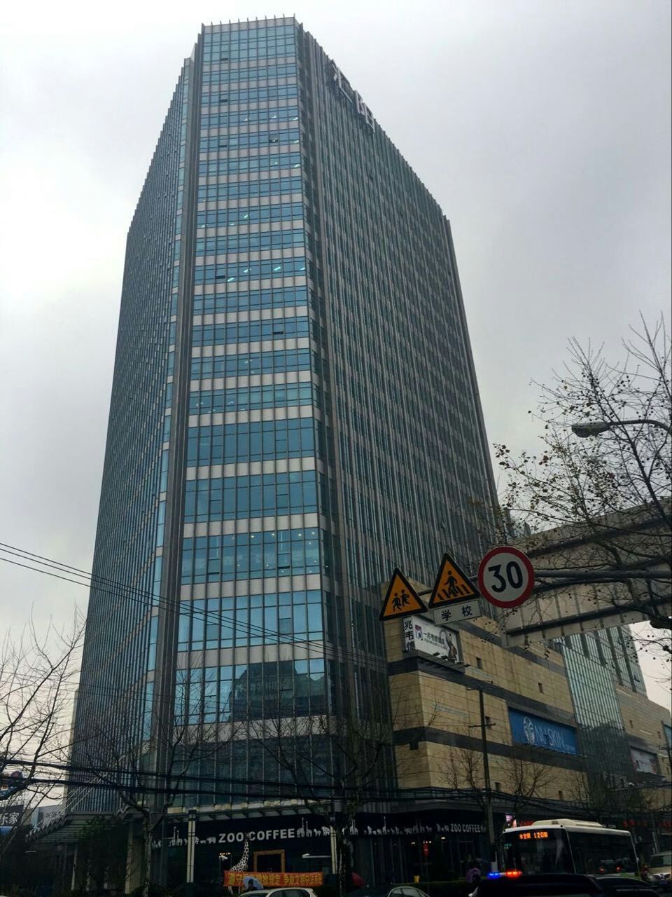 汇阳广场