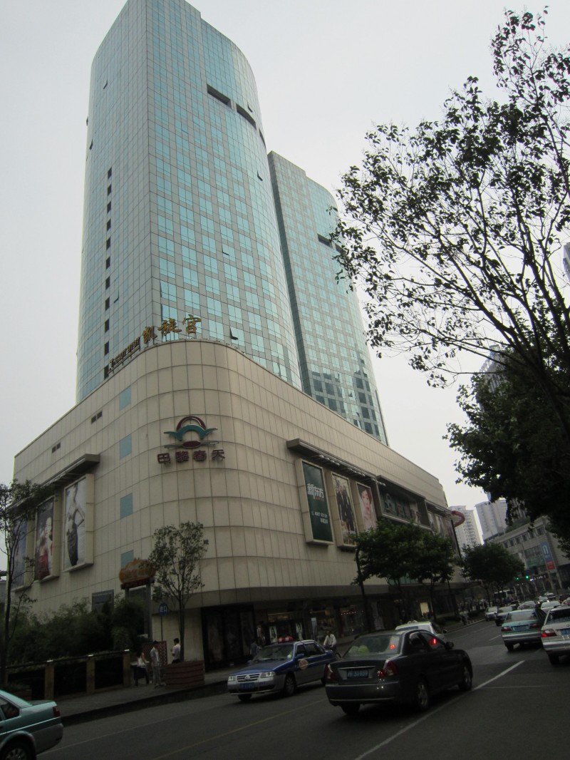 福德商务中心外立面图