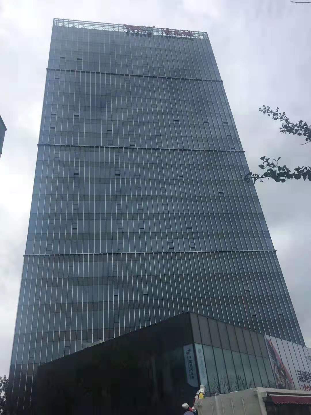 阳光城MODO自由区