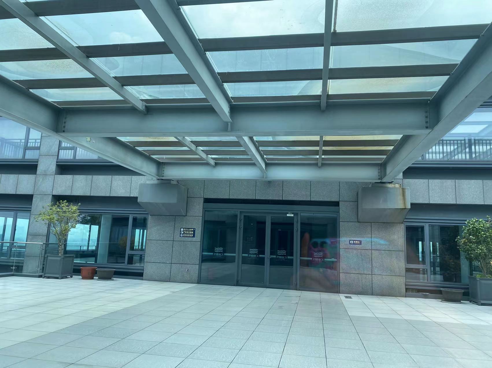 汇金国际广场