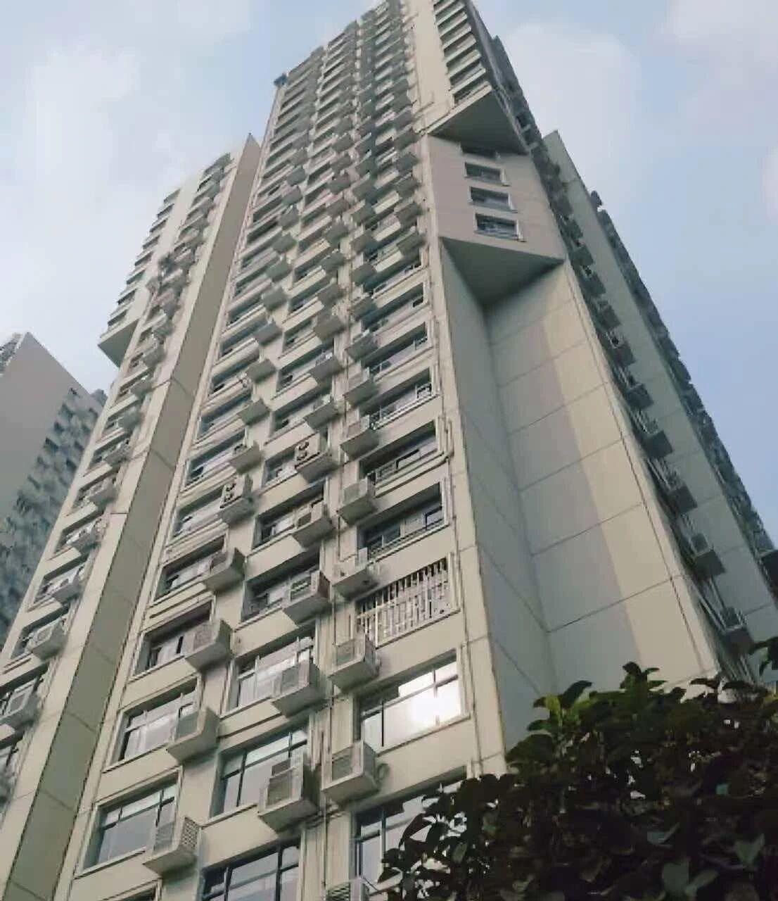 京德大楼