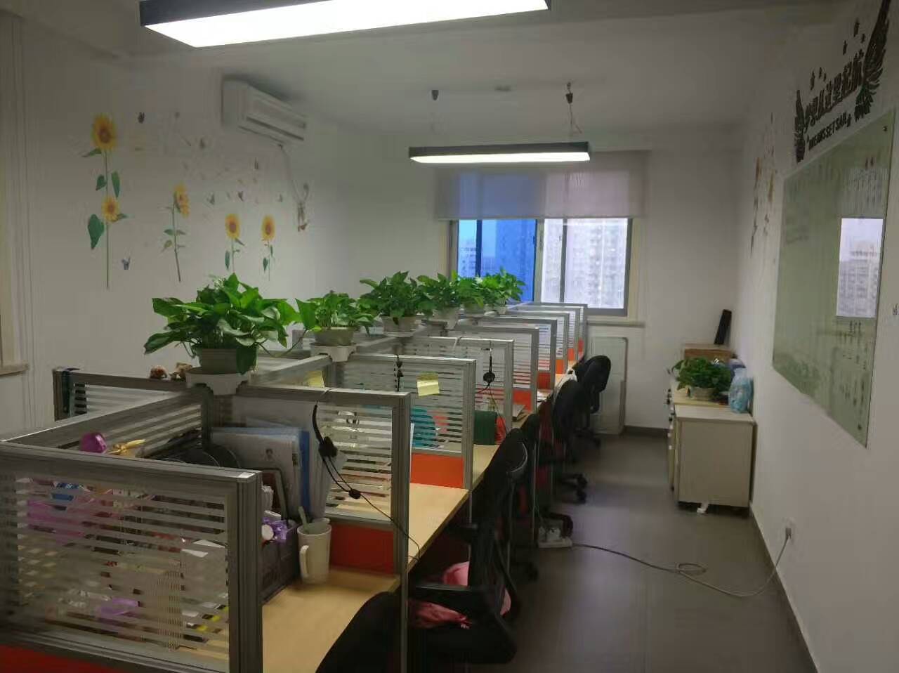 中西大厦