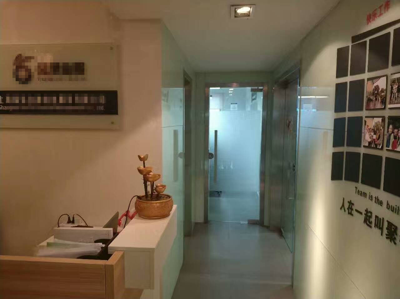 中西大厦