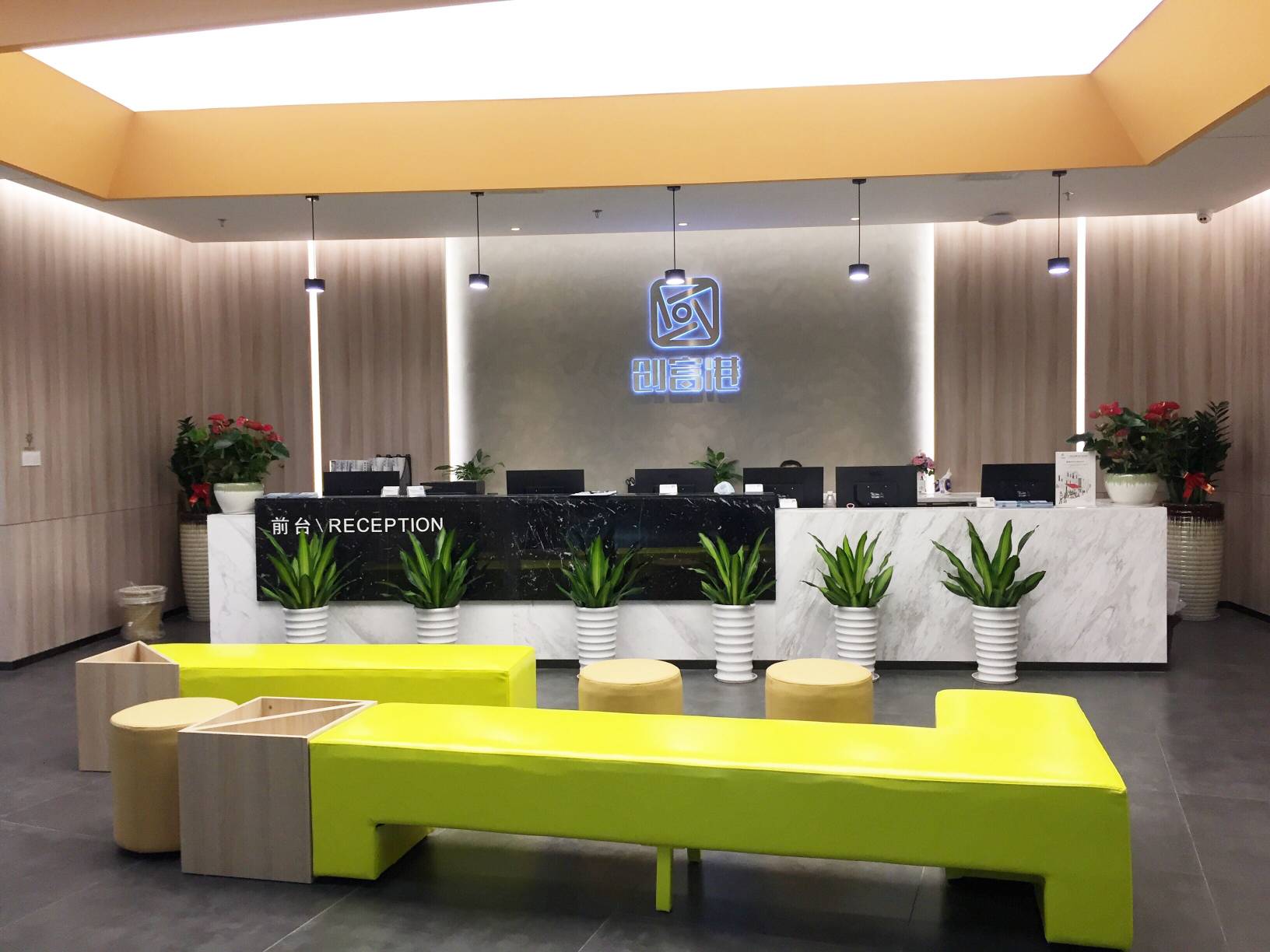 瑞思国际办公区域