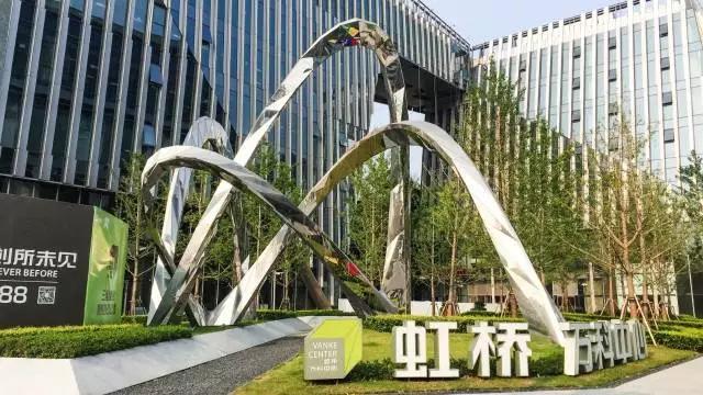 虹桥万科中心-虹桥商务区外立面图