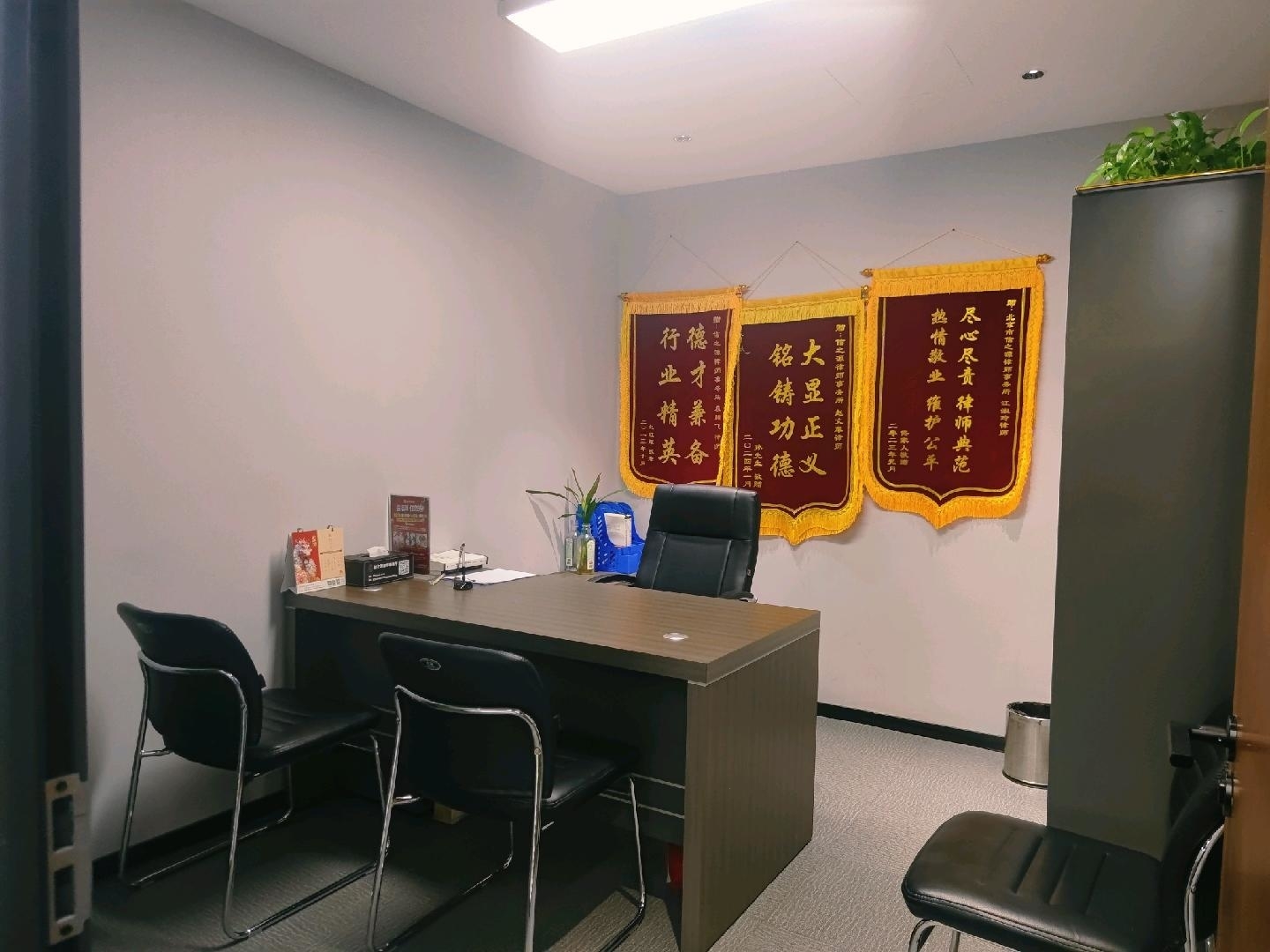 北京时代广场